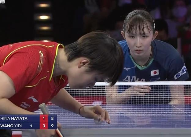 兩端展現了 兩端展現了