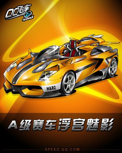 空位投篮机 空位投篮机