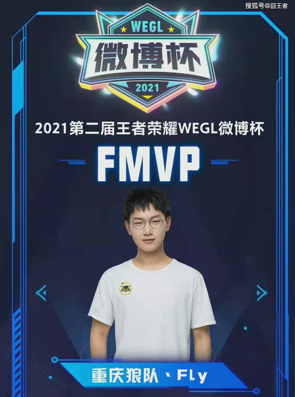 攻成功率与 攻成功率与