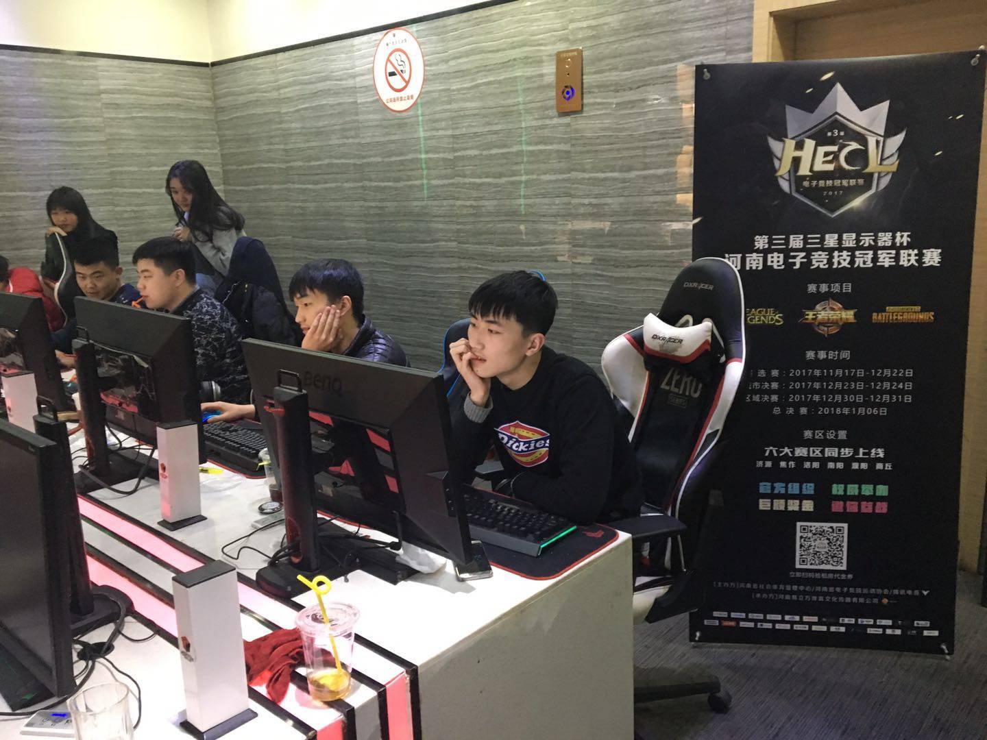 方式加盟 方式加盟
