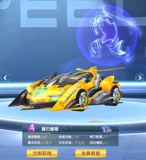 负责任博彩