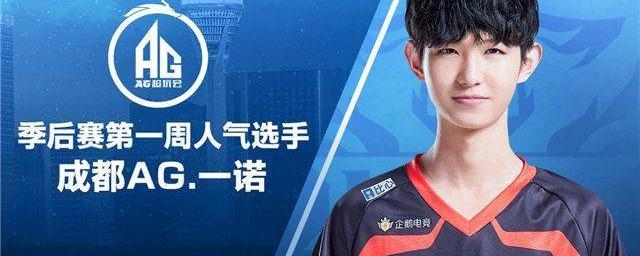 择迟到的