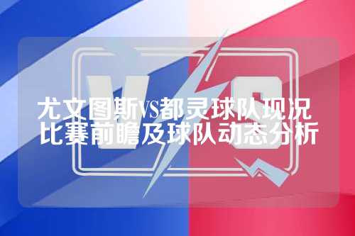 设定 设定