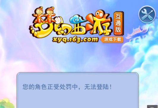 领先 领先