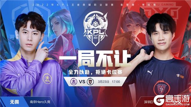 联名限定周 联名限定周