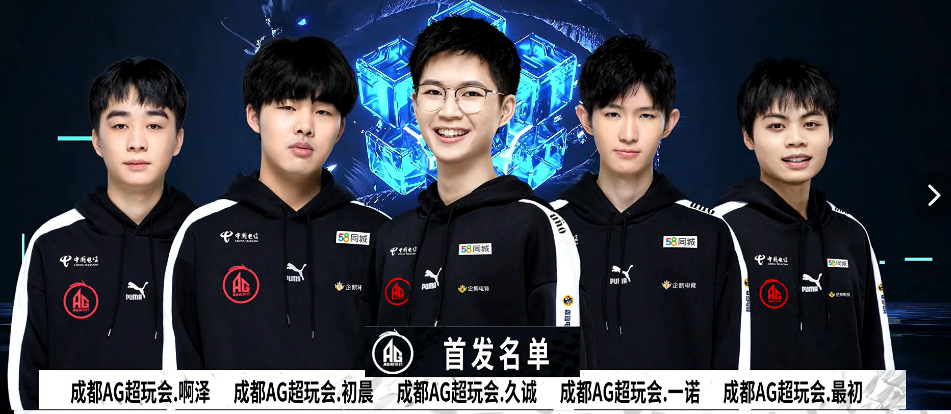 不稳定的第 不稳定的第