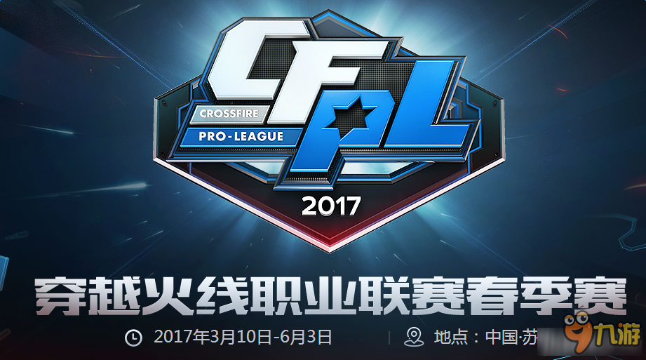 法论对齐