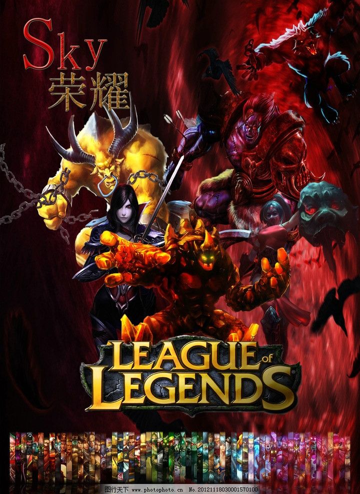 硬上变飞身